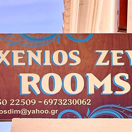 Xenios Zeus Rooms Koróni 外观 照片