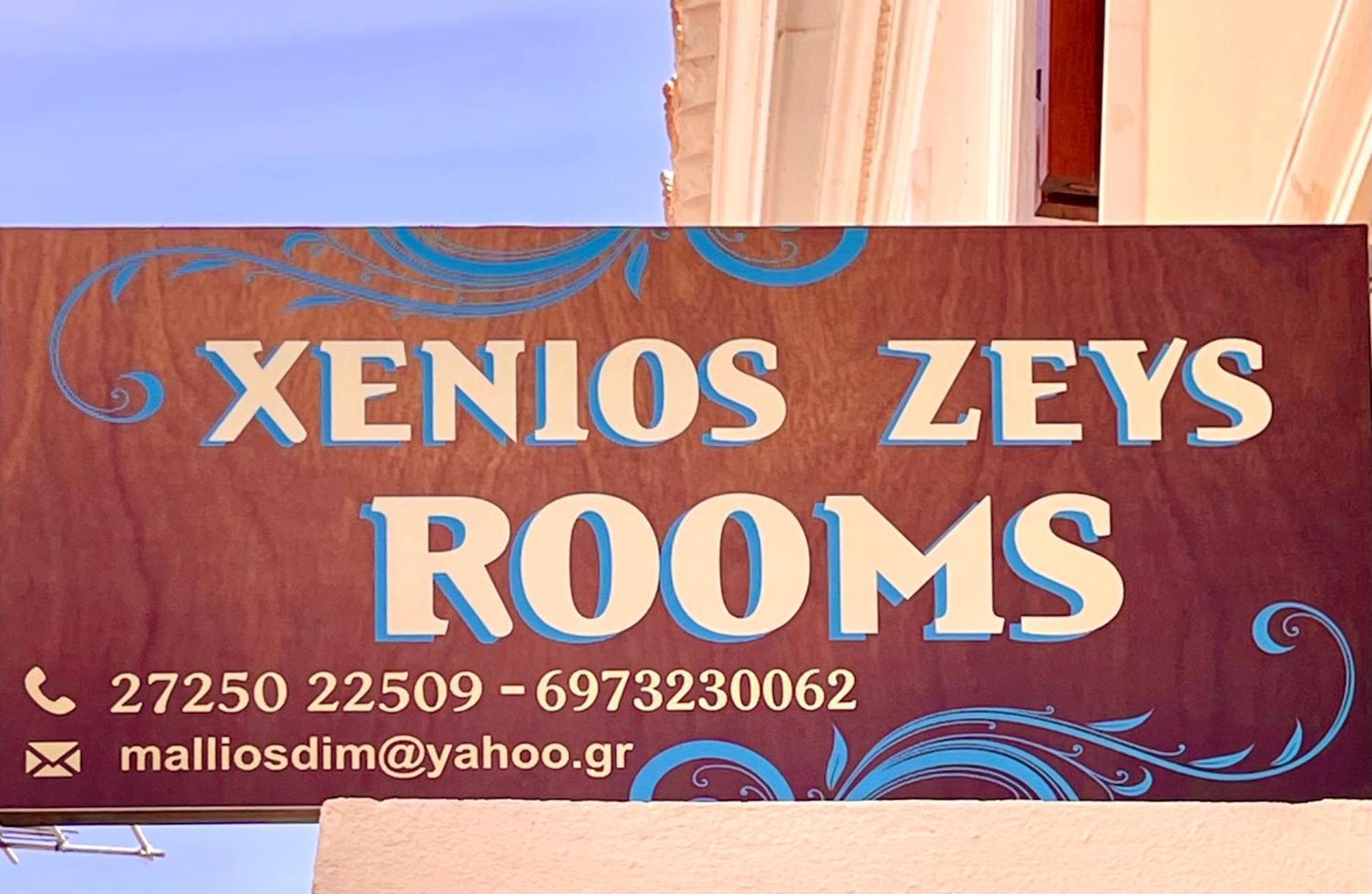 Xenios Zeus Rooms Koróni 外观 照片